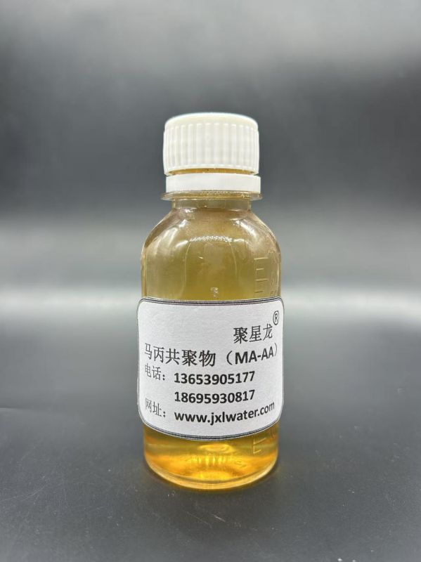 JXL-106 馬丙共聚物(MA-AA)